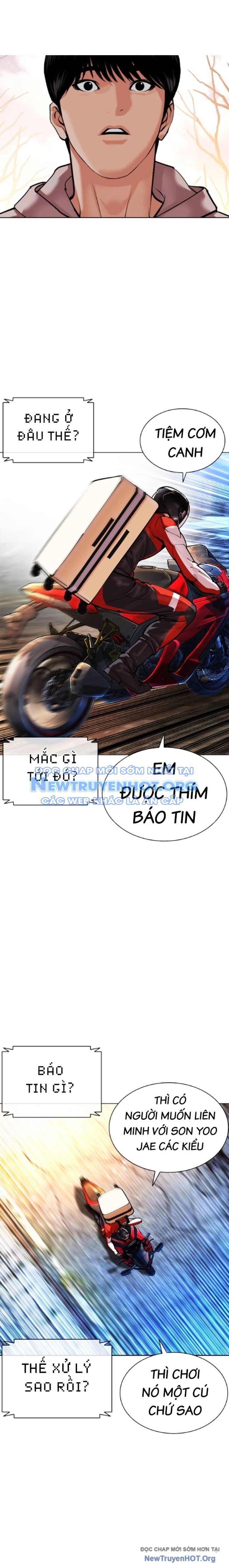 Hoán Đổi Diệu Kỳ Chap 560.1 - Next Chap 561.1