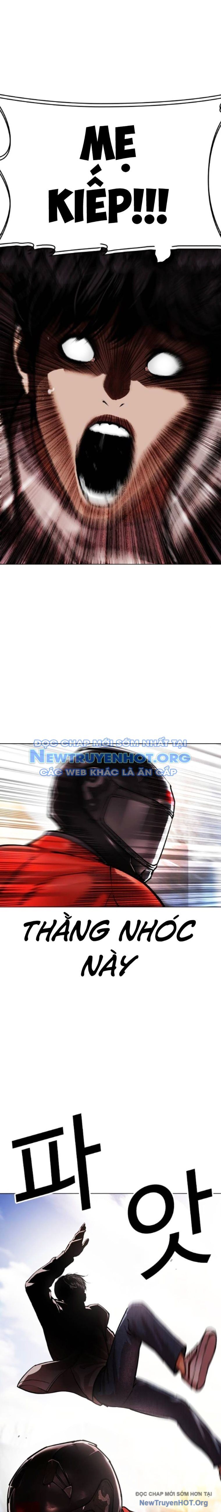 Hoán Đổi Diệu Kỳ Chap 560.1 - Next Chap 561.1