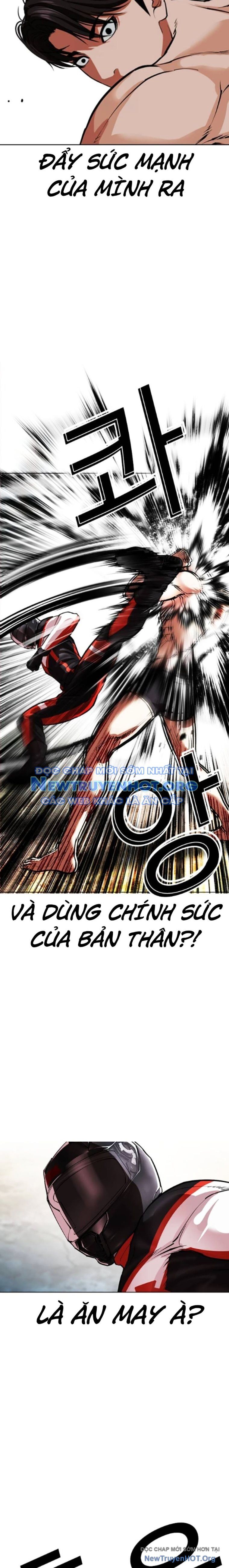 Hoán Đổi Diệu Kỳ Chap 560.1 - Next Chap 561.1