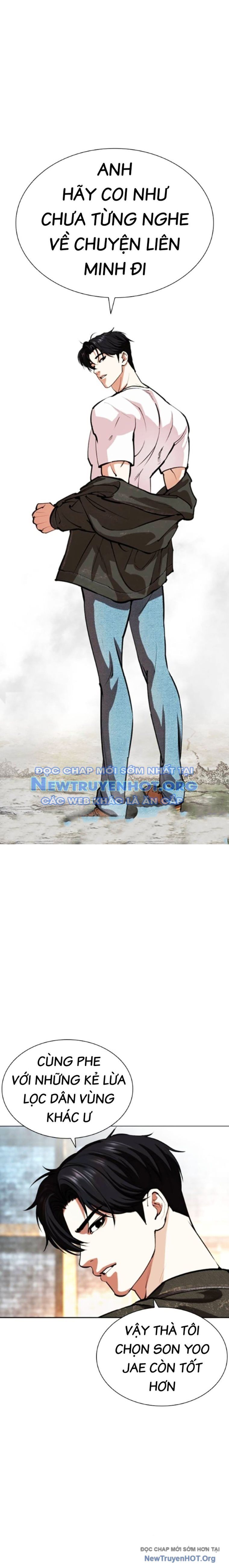 Hoán Đổi Diệu Kỳ Chap 560.1 - Next Chap 561.1