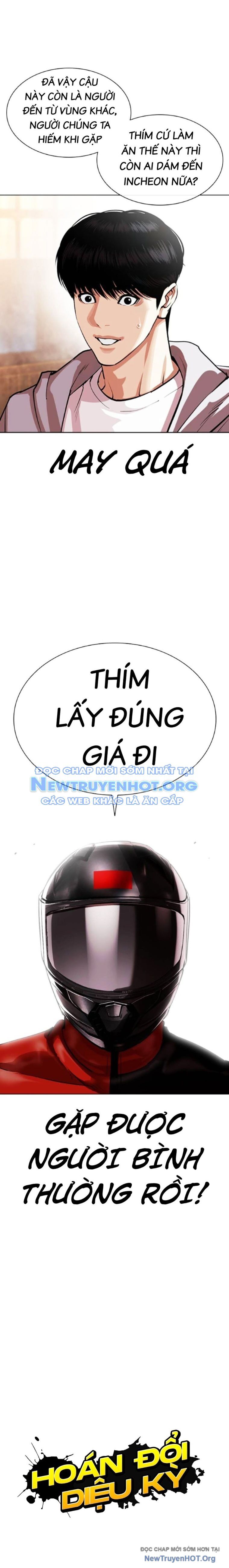 Hoán Đổi Diệu Kỳ Chap 560.1 - Next Chap 561.1