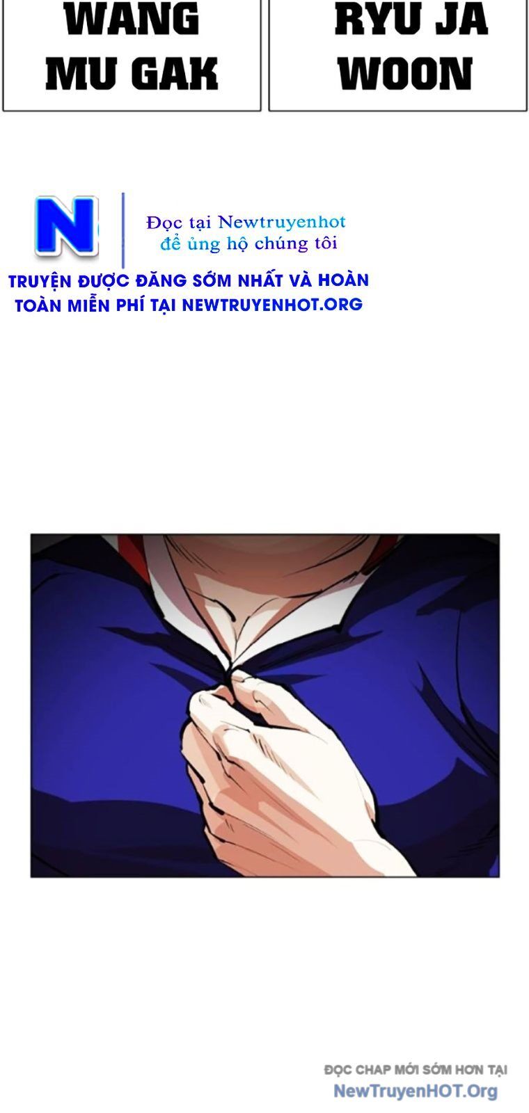 Hoán Đổi Diệu Kỳ Chap 562 - Next Chap 563