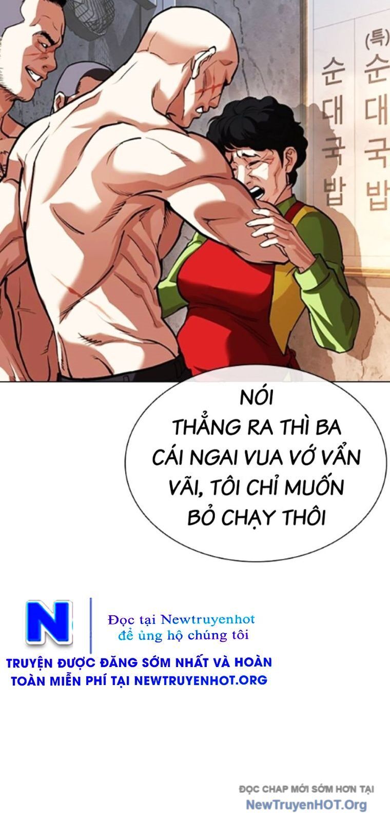 Hoán Đổi Diệu Kỳ Chap 562 - Next Chap 563