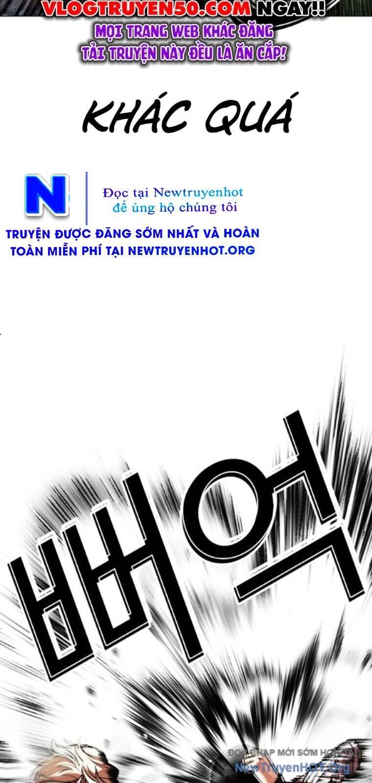 Hoán Đổi Diệu Kỳ Chap 561 - Next Chap 562