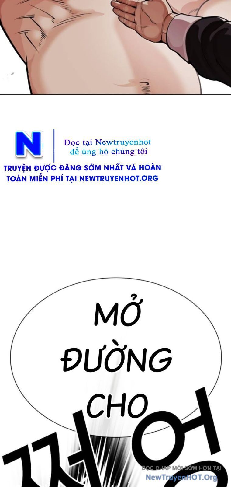 Hoán Đổi Diệu Kỳ Chap 563 - Next Chap 564