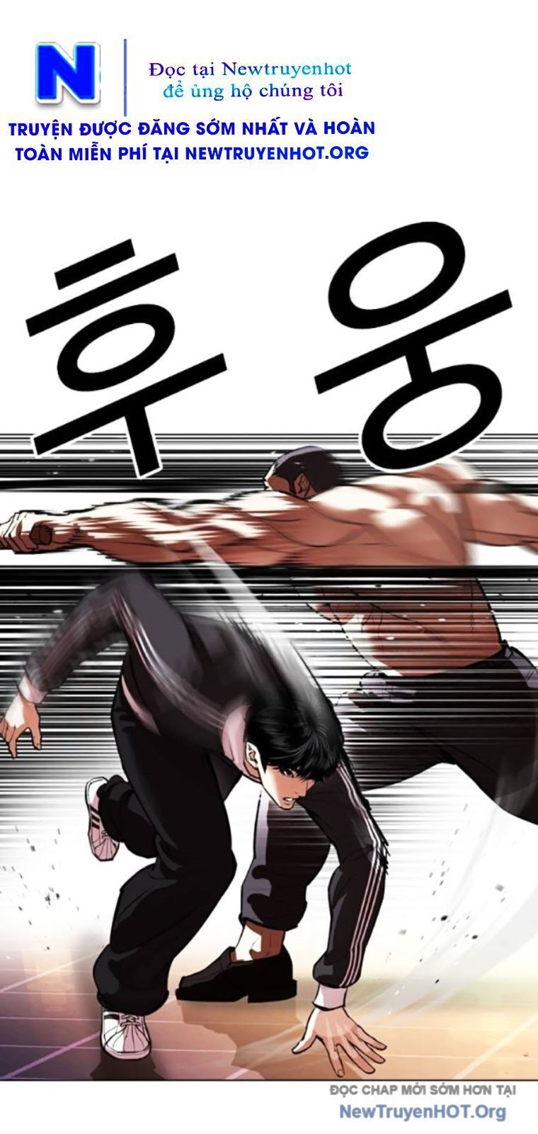 Hoán Đổi Diệu Kỳ Chap 563 - Next Chap 564