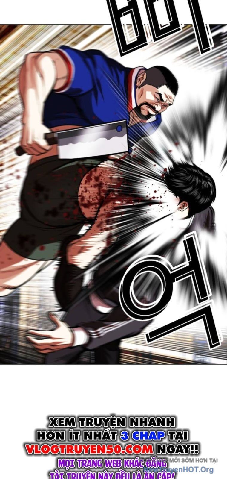 Hoán Đổi Diệu Kỳ Chap 563 - Next Chap 564