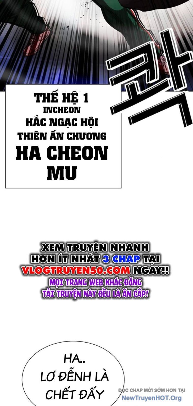 Hoán Đổi Diệu Kỳ Chap 563 - Next Chap 564