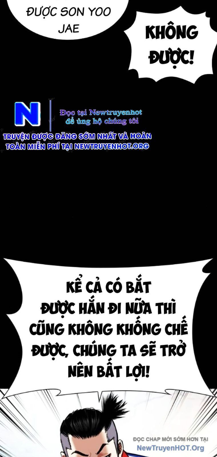 Hoán Đổi Diệu Kỳ Chap 563 - Next Chap 564