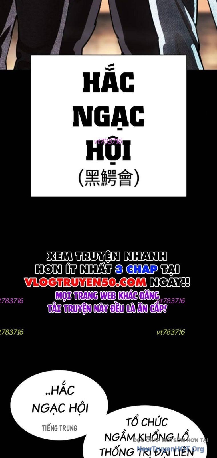 Hoán Đổi Diệu Kỳ Chap 565 - Next Chap 566