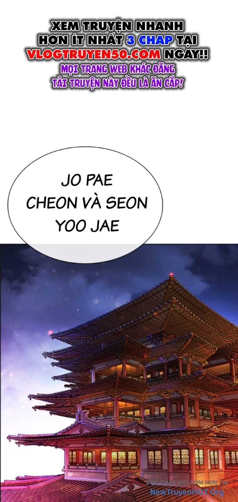 Hoán Đổi Diệu Kỳ Chap 565 - Next Chap 566