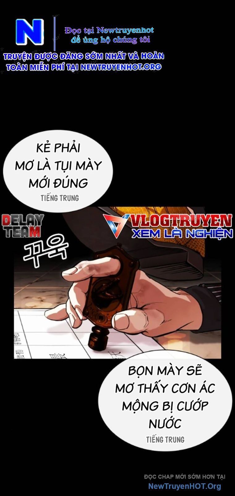 Hoán Đổi Diệu Kỳ Chap 565 - Next Chap 566