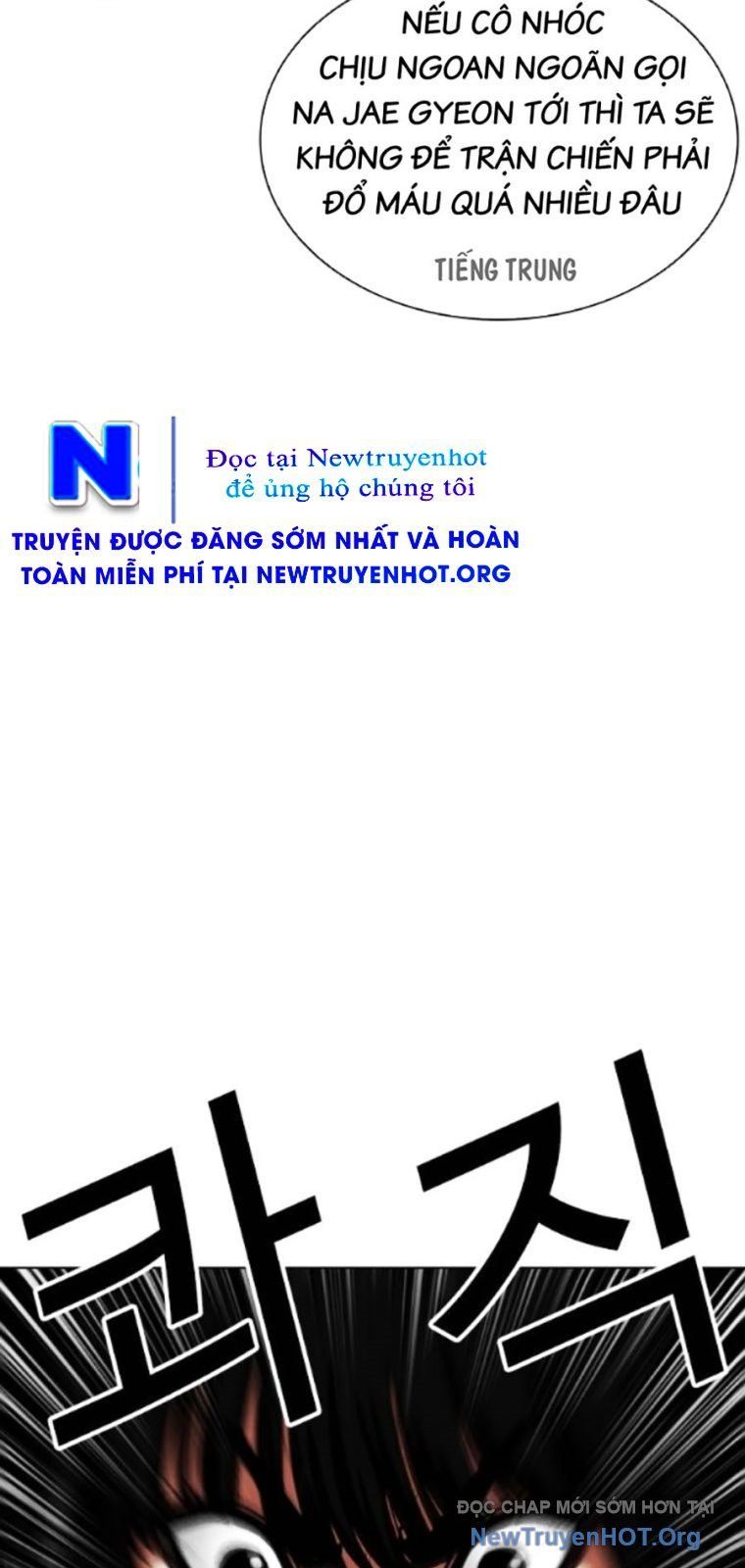 Hoán Đổi Diệu Kỳ Chap 565 - Next Chap 566