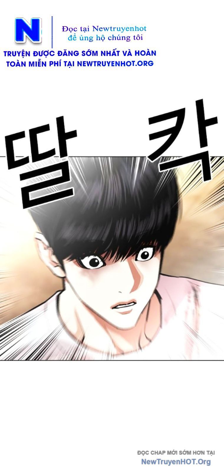 Hoán Đổi Diệu Kỳ Chap 567 - Next Chap 568