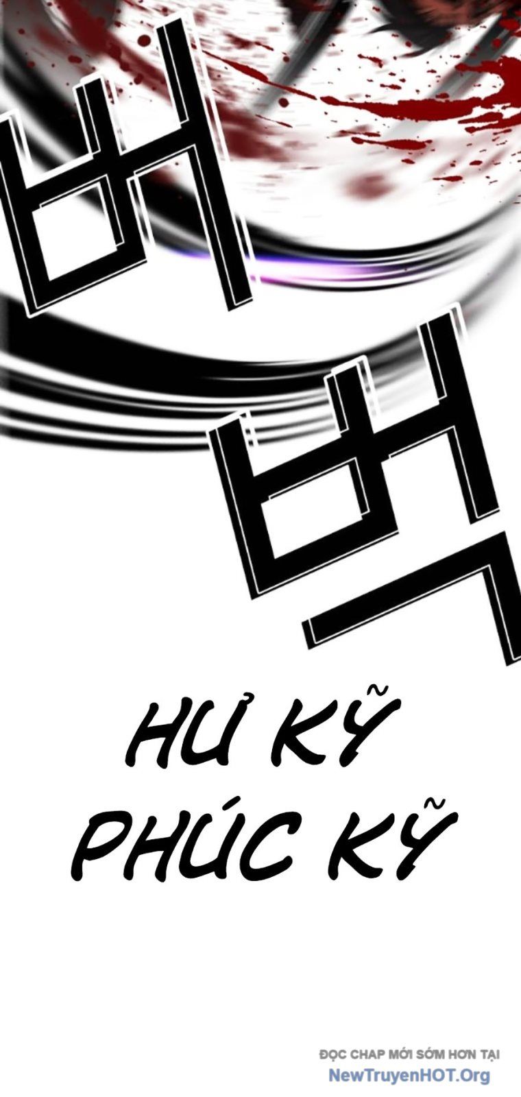 Hoán Đổi Diệu Kỳ Chap 567 - Next Chap 568