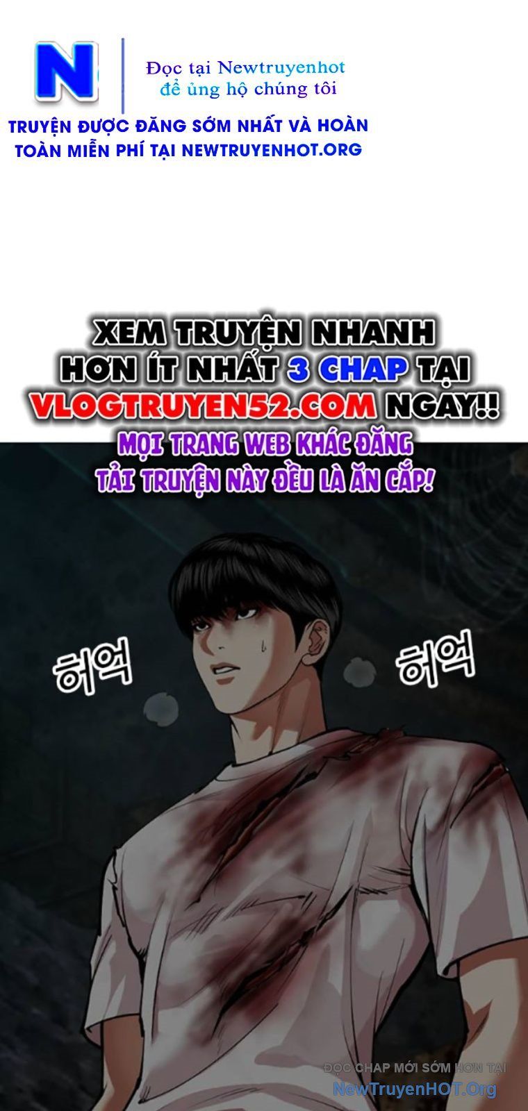 Hoán Đổi Diệu Kỳ Chap 567 - Next Chap 568
