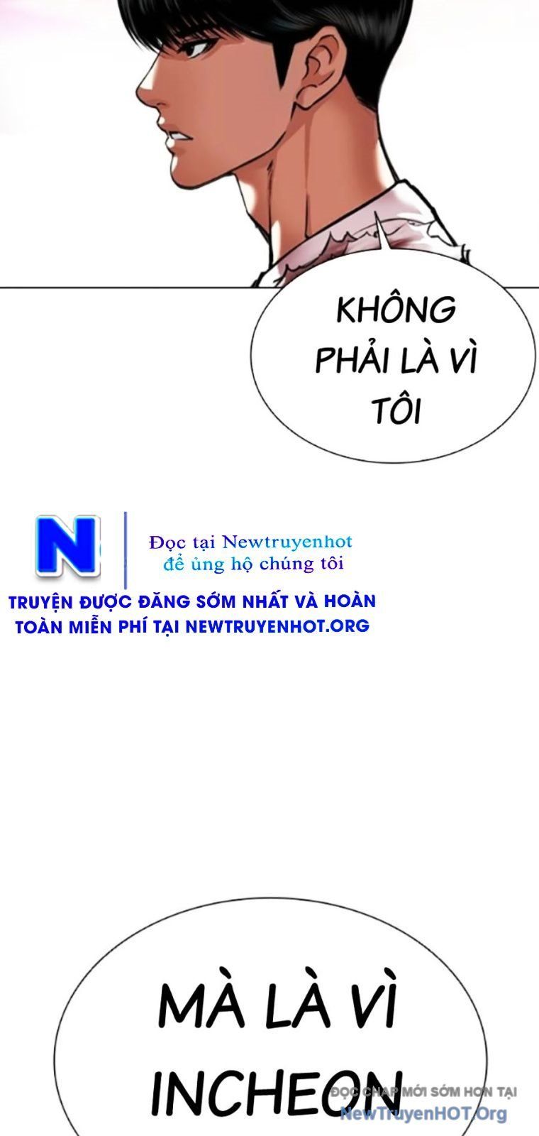 Hoán Đổi Diệu Kỳ Chap 568 - Next Chap 569