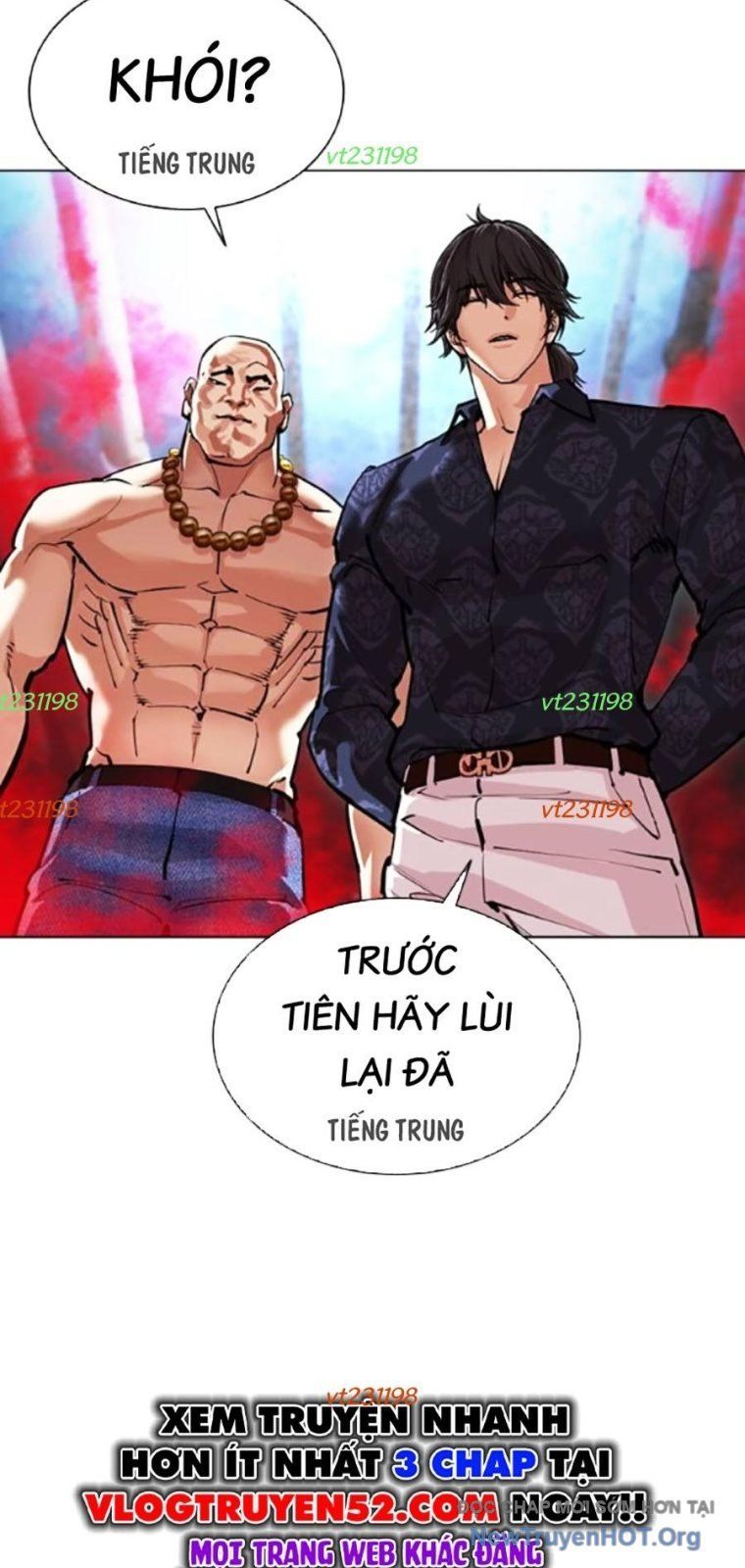 Hoán Đổi Diệu Kỳ Chap 568 - Next Chap 569