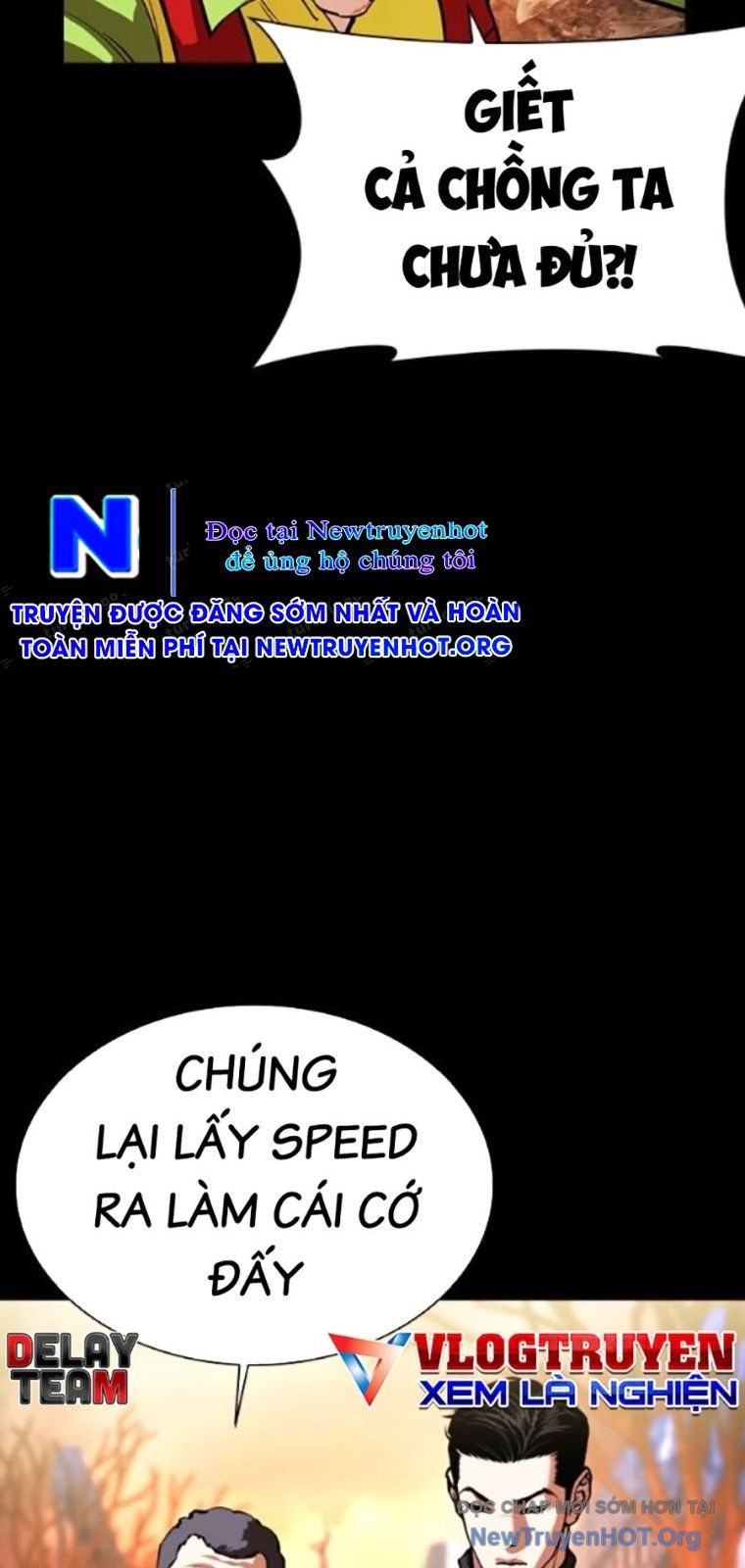 Hoán Đổi Diệu Kỳ Chap 568 - Next Chap 569