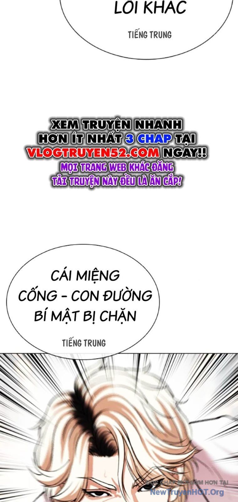 Hoán Đổi Diệu Kỳ Chap 568 - Next Chap 569