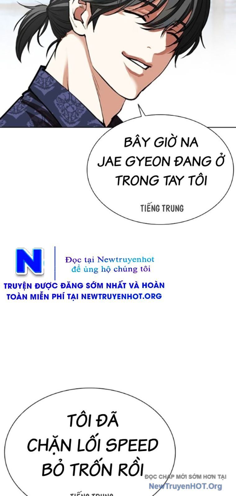 Hoán Đổi Diệu Kỳ Chap 568 - Next Chap 569