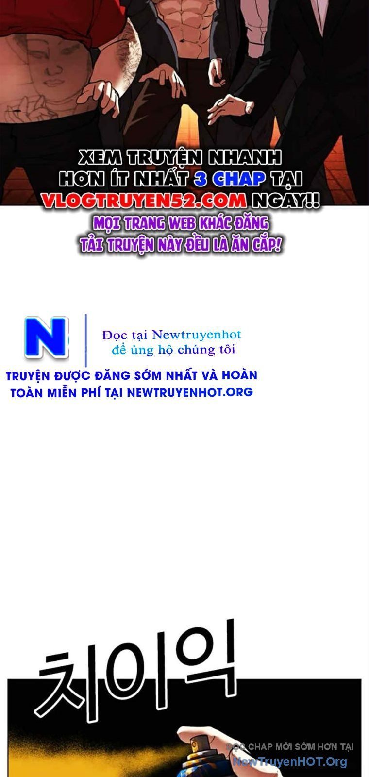 Hoán Đổi Diệu Kỳ Chap 569 - Next Chap 570