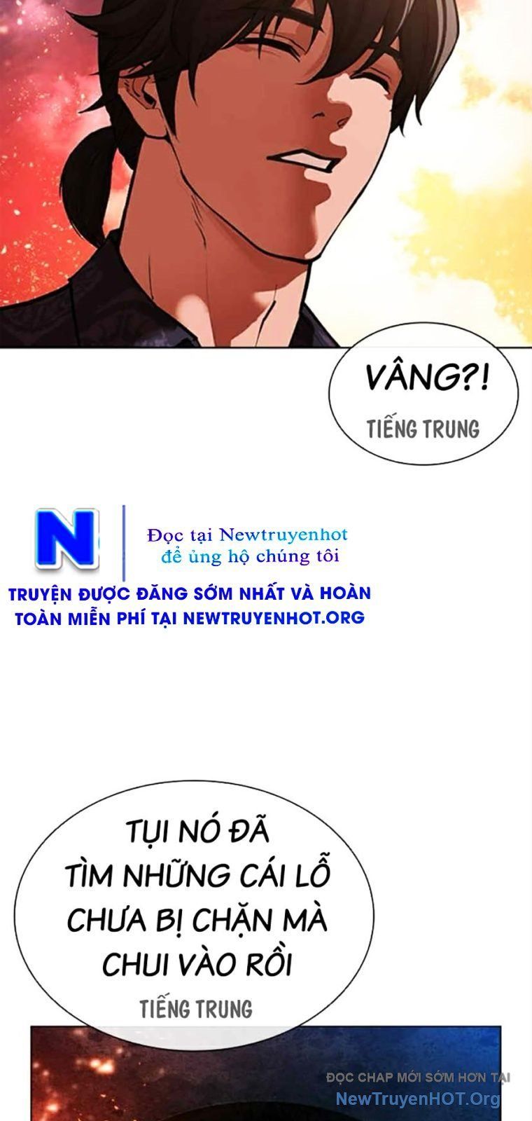 Hoán Đổi Diệu Kỳ Chap 569 - Next Chap 570