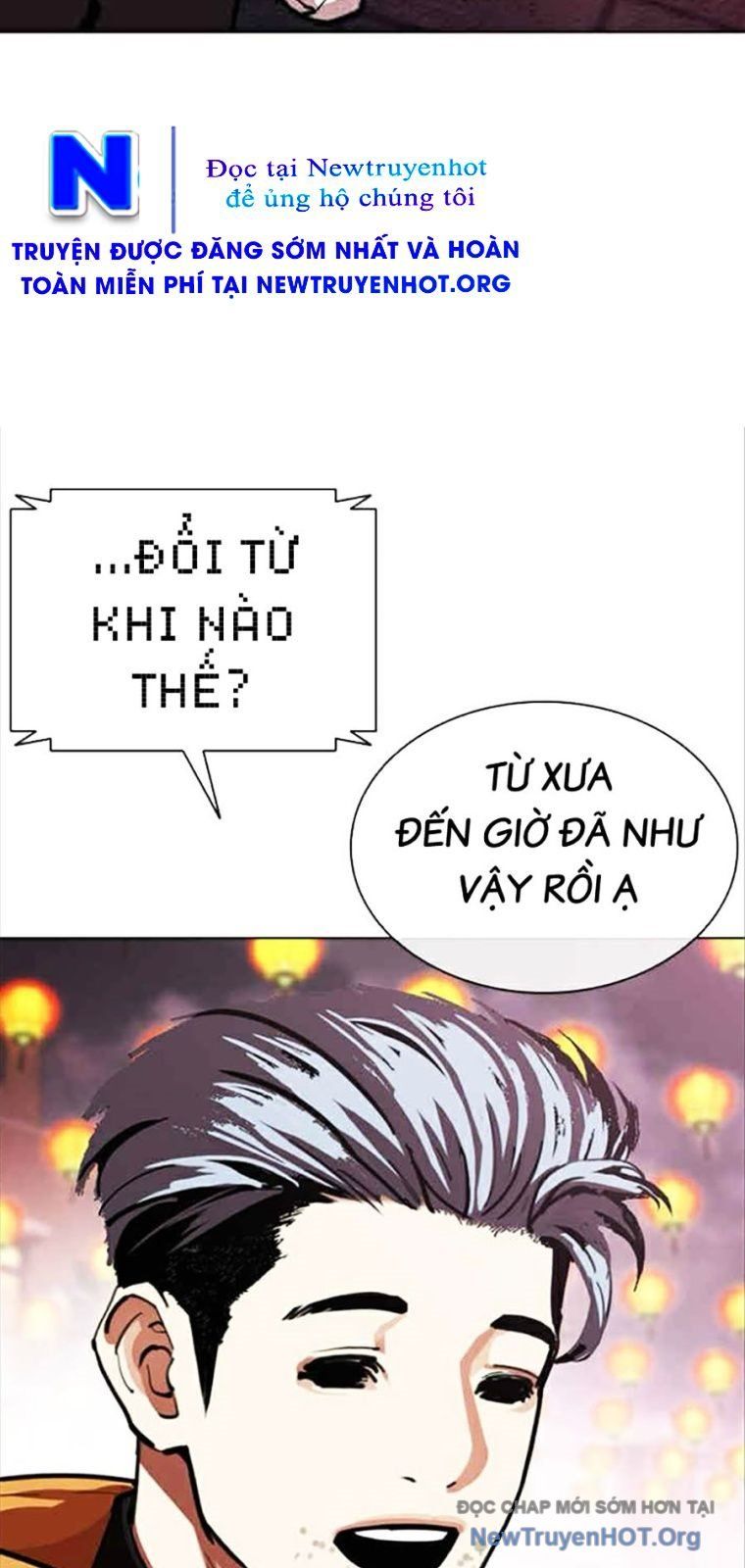 Hoán Đổi Diệu Kỳ Chap 569 - Next Chap 570