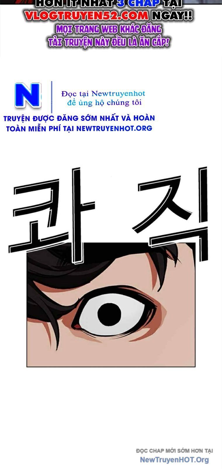 Hoán Đổi Diệu Kỳ Chap 569 - Next Chap 570