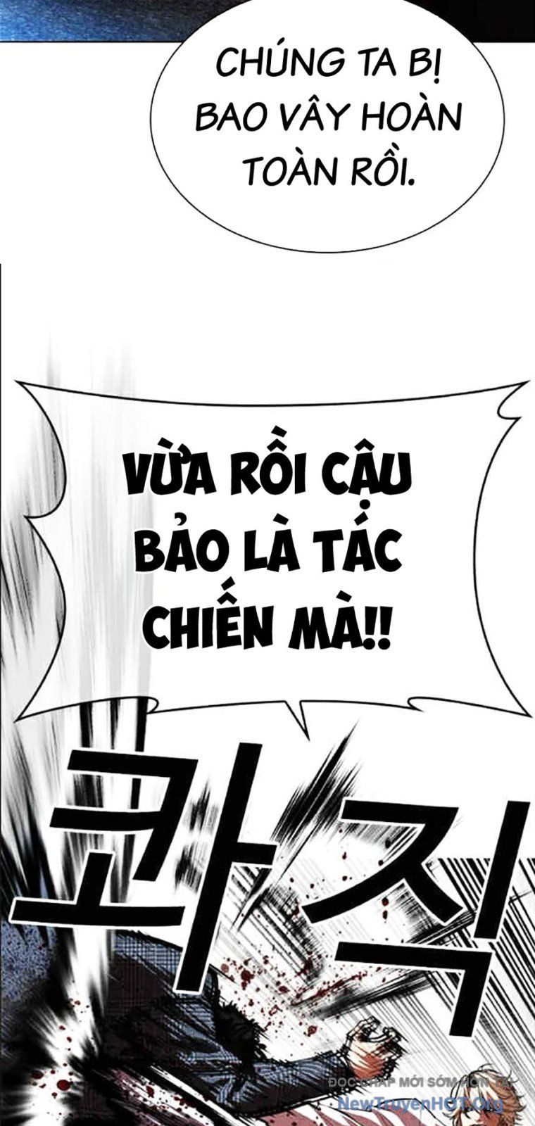 Hoán Đổi Diệu Kỳ Chap 569 - Next Chap 570