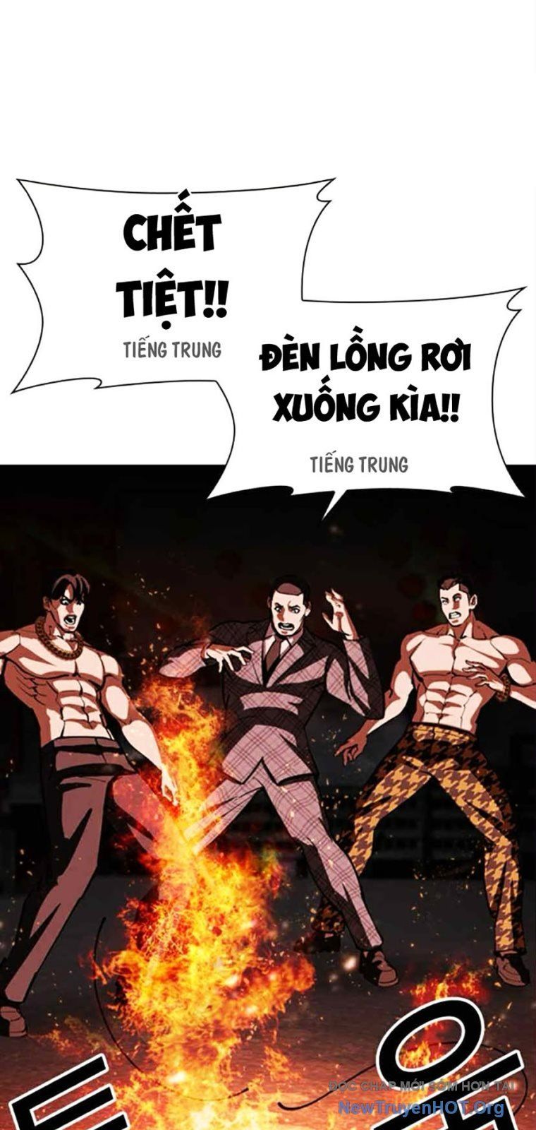 Hoán Đổi Diệu Kỳ Chap 569 - Next Chap 570