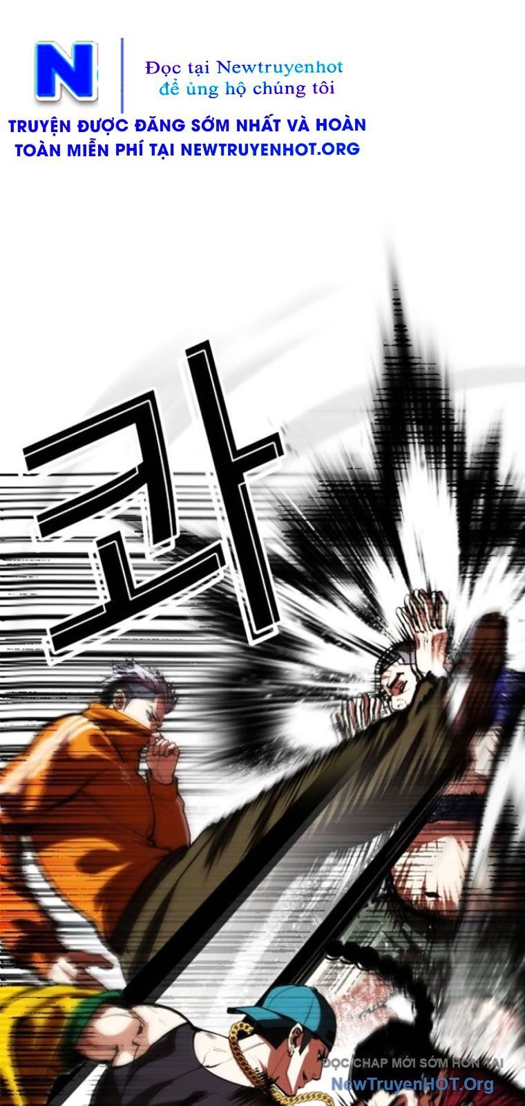 Hoán Đổi Diệu Kỳ Chap 570 - Next Chap 571