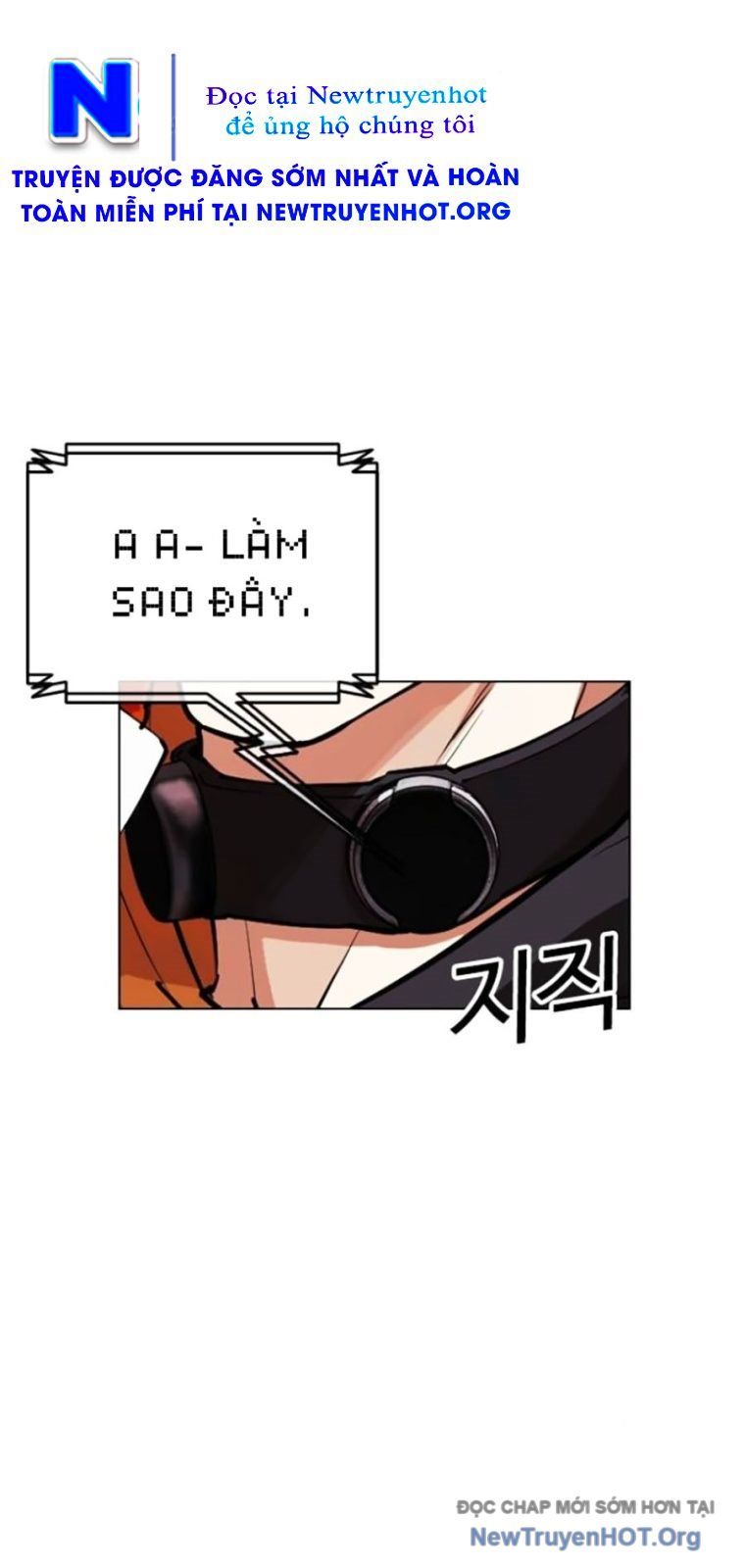 Hoán Đổi Diệu Kỳ Chap 570 - Next Chap 571