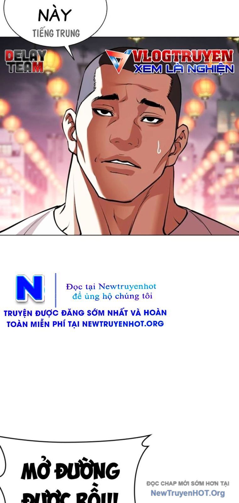 Hoán Đổi Diệu Kỳ Chap 570 - Next Chap 571