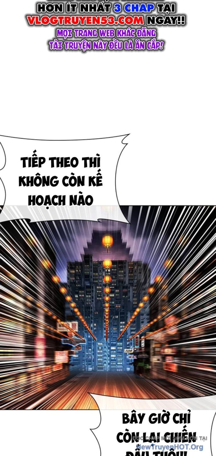 Hoán Đổi Diệu Kỳ Chap 570 - Next Chap 571