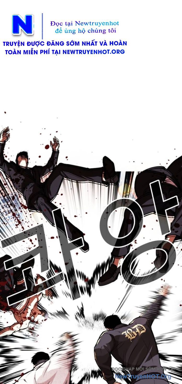 Hoán Đổi Diệu Kỳ Chap 570 - Next Chap 571