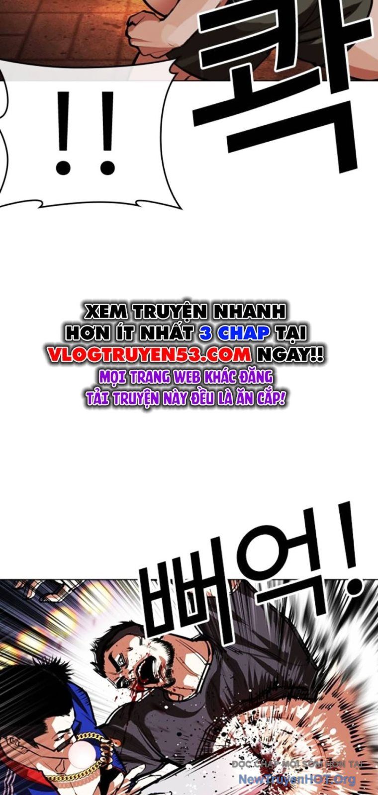 Hoán Đổi Diệu Kỳ Chap 570 - Next Chap 571