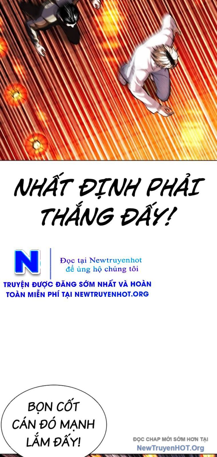 Hoán Đổi Diệu Kỳ Chap 570 - Next Chap 571