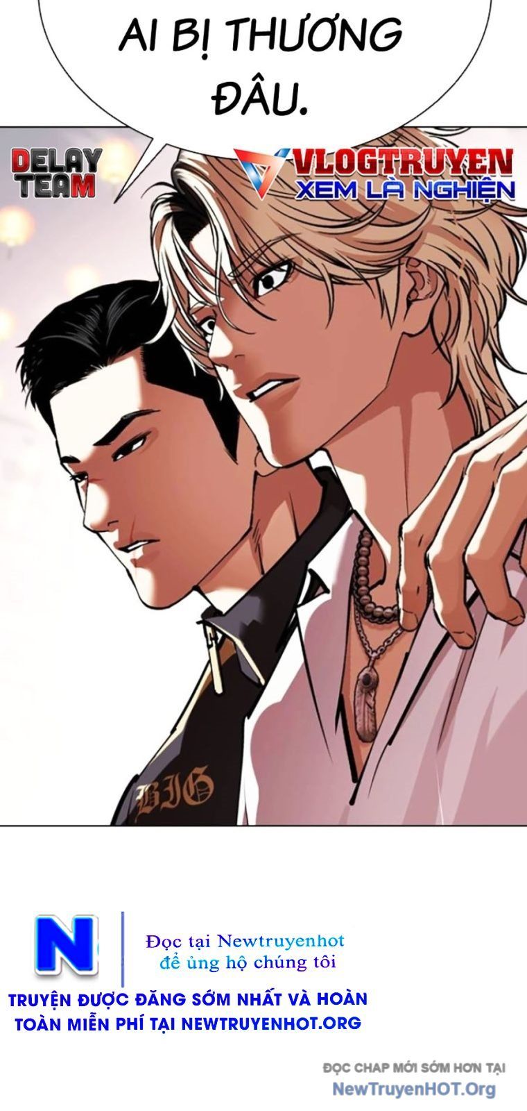 Hoán Đổi Diệu Kỳ Chap 570 - Next Chap 571