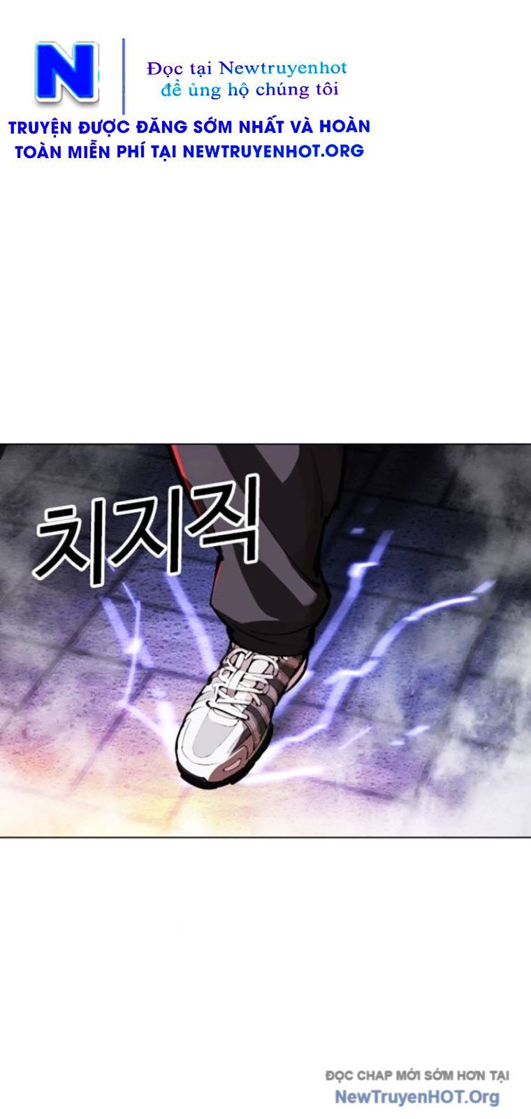 Hoán Đổi Diệu Kỳ Chap 570 - Next Chap 571