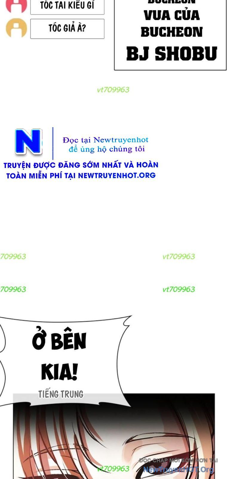 Hoán Đổi Diệu Kỳ Chap 570 - Next Chap 571