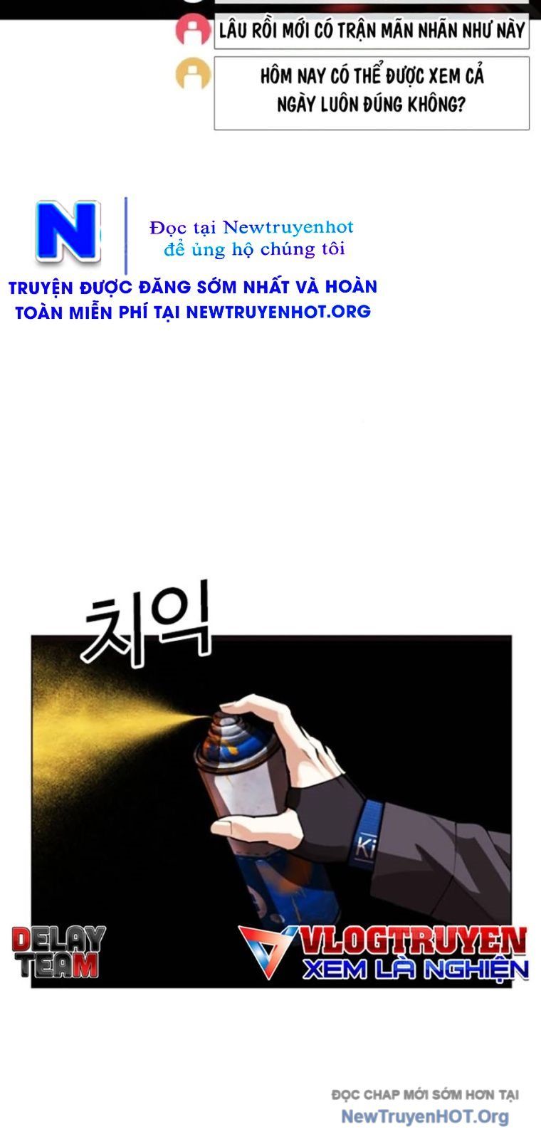 Hoán Đổi Diệu Kỳ Chap 570 - Next Chap 571
