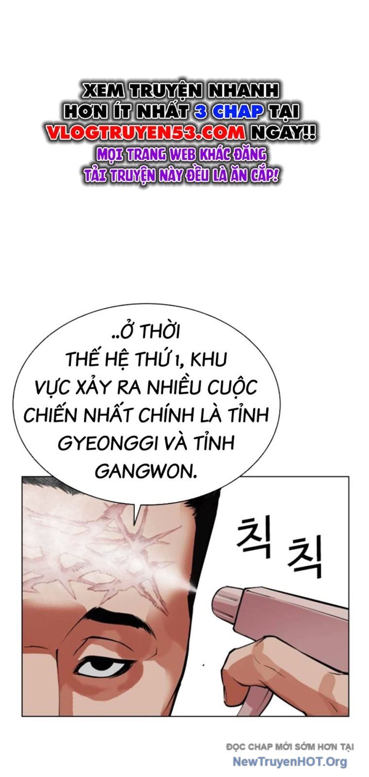 Hoán Đổi Diệu Kỳ Chap 570 - Next Chap 571