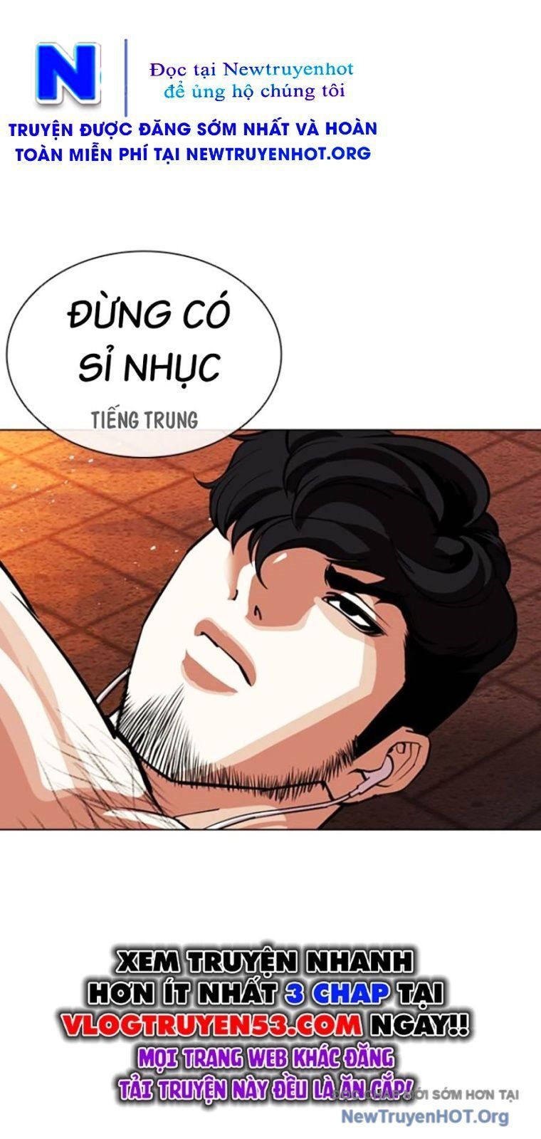 Hoán Đổi Diệu Kỳ Chap 571 - Next Chap 572