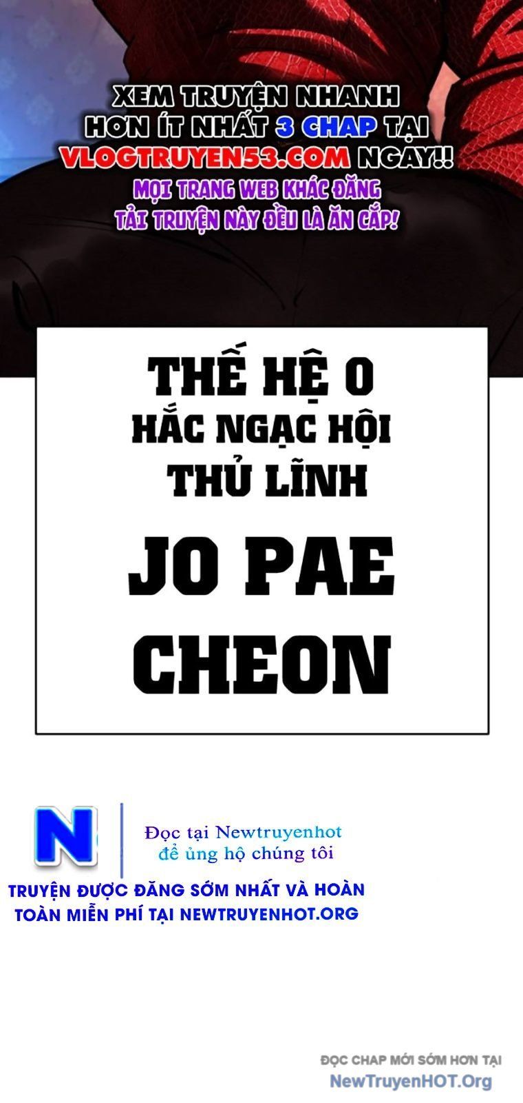 Hoán Đổi Diệu Kỳ Chap 571 - Next Chap 572