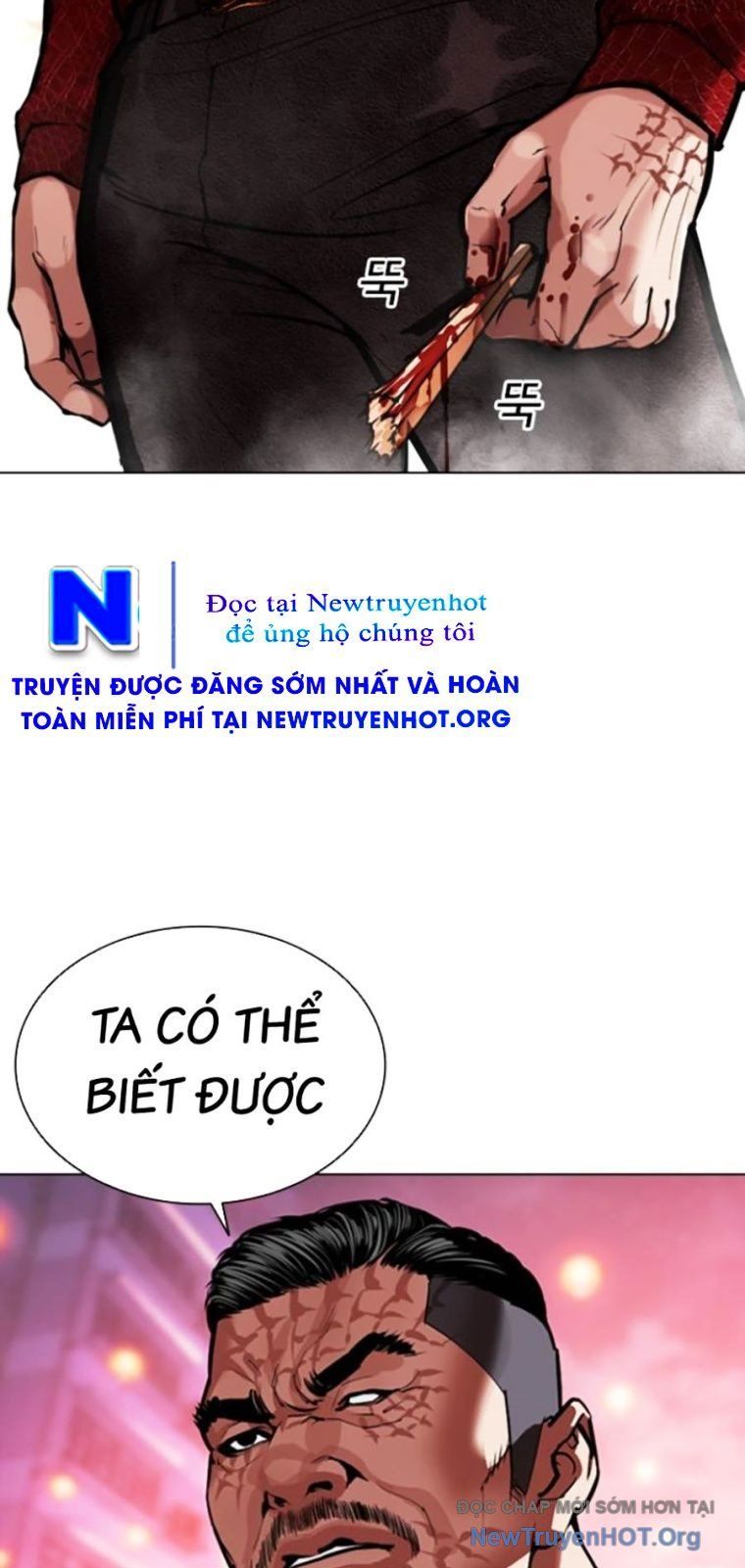 Hoán Đổi Diệu Kỳ Chap 571 - Next Chap 572