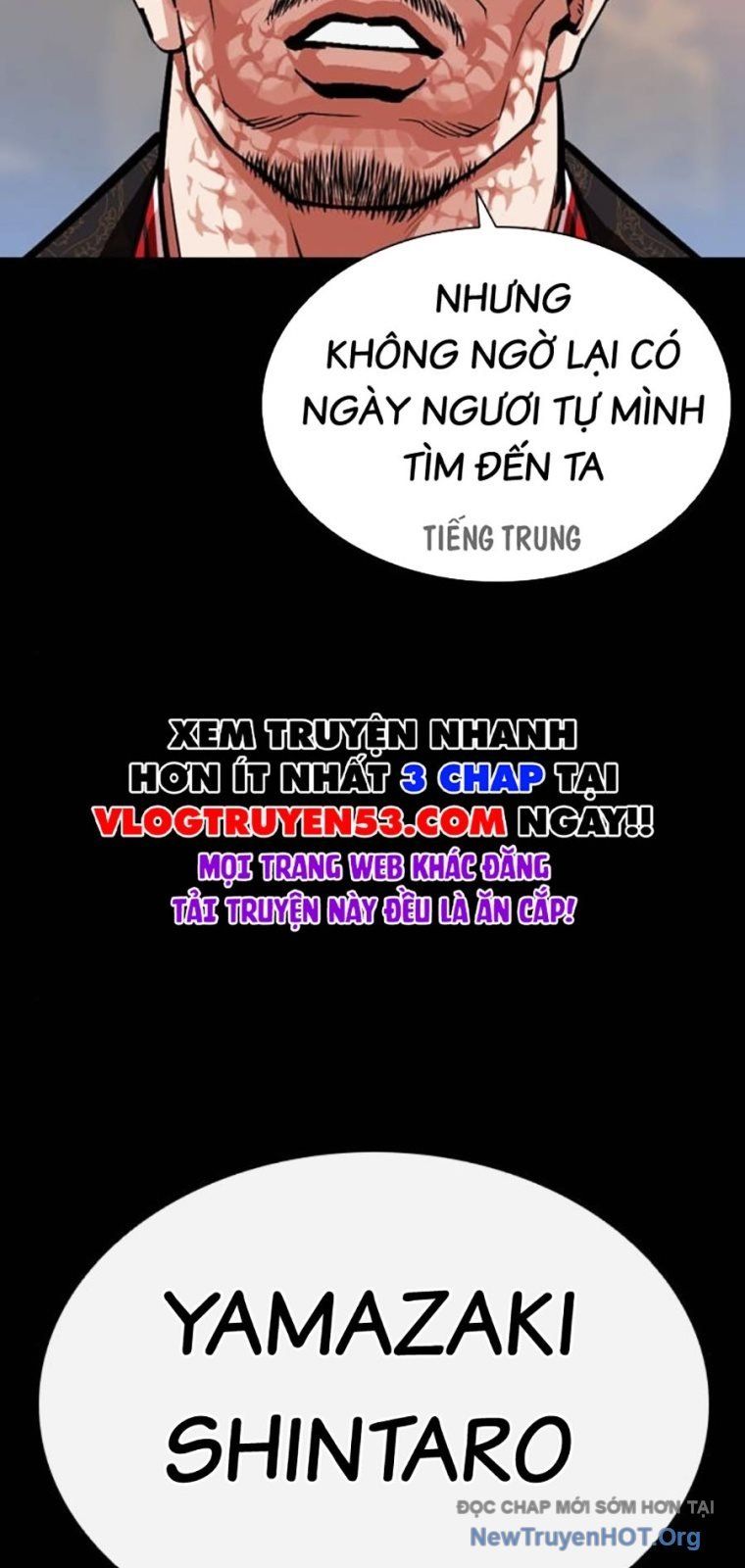 Hoán Đổi Diệu Kỳ Chap 572 - Next Chap 573