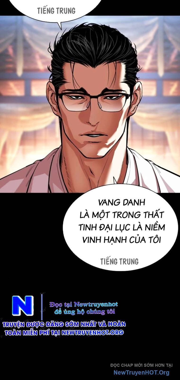 Hoán Đổi Diệu Kỳ Chap 572 - Next Chap 573