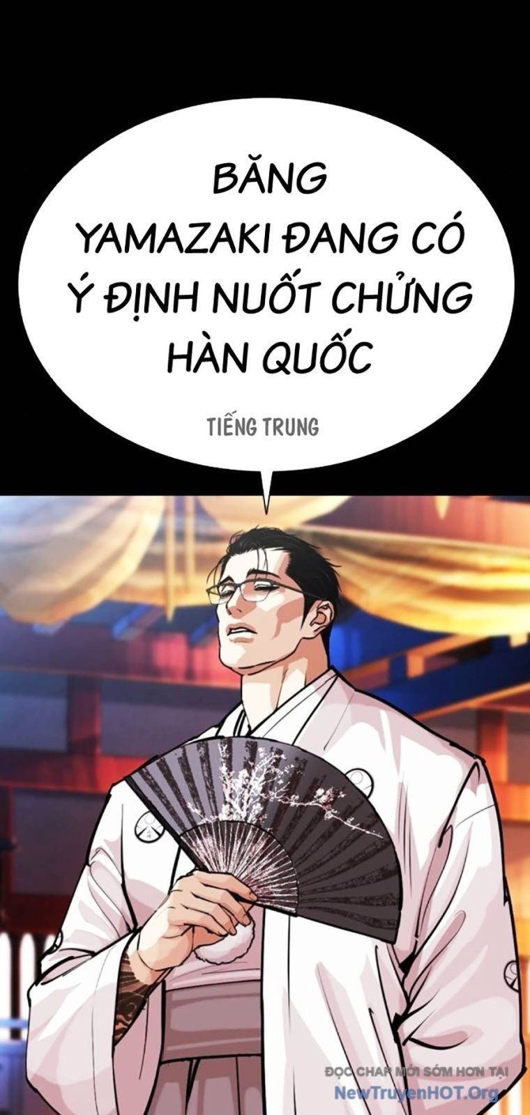 Hoán Đổi Diệu Kỳ Chap 572 - Next Chap 573