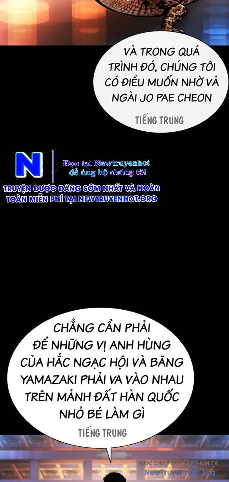 Hoán Đổi Diệu Kỳ Chap 572 - Next Chap 573